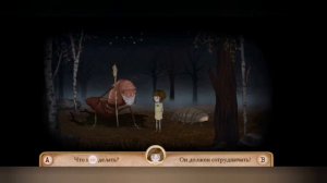 Прохождение fran bow: глава 2 часть 1