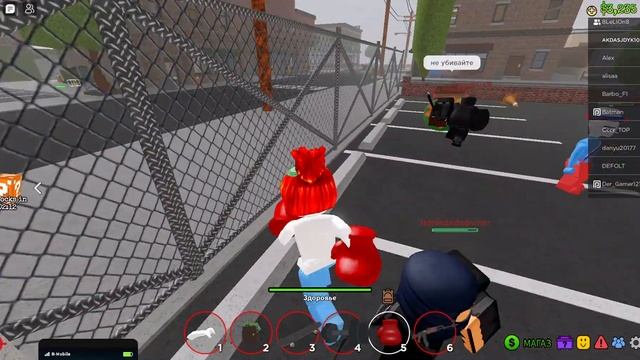 Roblox ОГАЙО смотреть онлайн