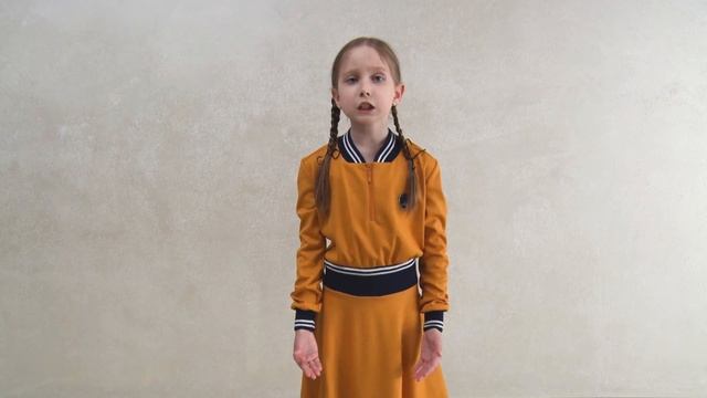 Аркадий Кулешов «На Минском шоссе», читает Варвара Секушенко смотреть онлайн