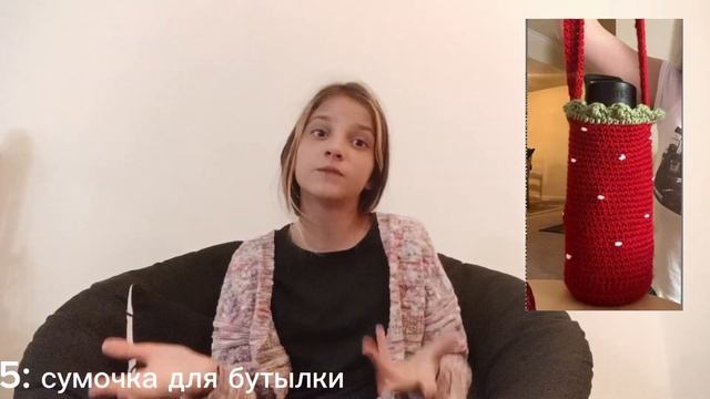 10+ ИДЕИ ДЛЯ ВЯЗАНИЯ ?? смотреть онлайн