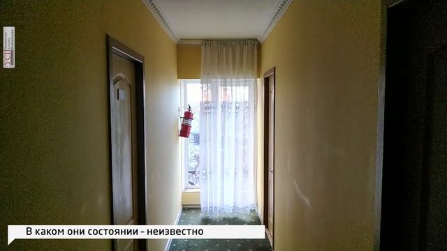 Пожароопасный бизнес: как работает гостиница "Зирка" и ТЦ "Греческий" Вадима Черного смотреть онлайн