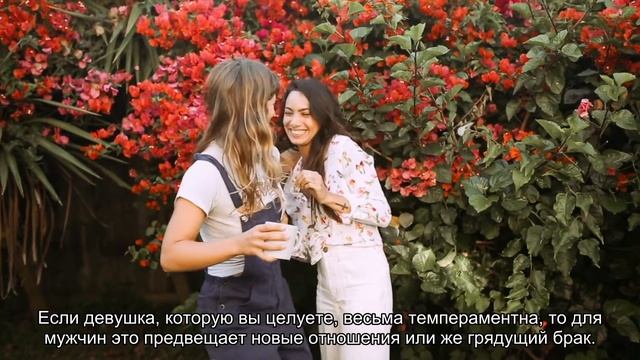 К чему снится поцелуй с девушкой? Толкование сна и его значение по сонникам Миллера и Фрейда смотреть онлайн