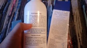 Нанопятки. Средство для педикюра.