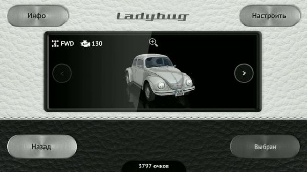 Driving Zone 2 - обзор игры на Android//Gameplay 1080p60