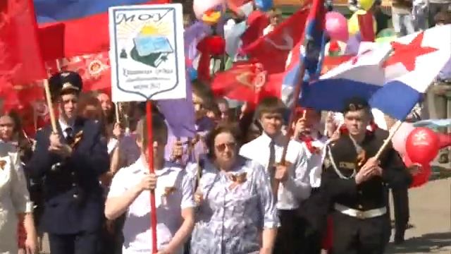 День Победы - 2013 в г. Старая Купавна смотреть онлайн