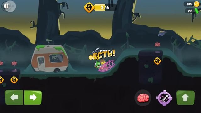 Zombie Catchers Прикольный игровой мультик про зомби Веселое видео для детей Поймай Зомби!!! Часть смотреть онлайн