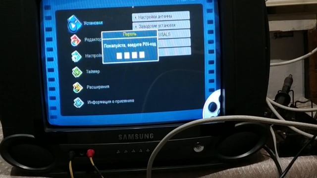 Прошил тюнер, иди к мастеру. Sat Integral S-1223HD смотреть онлайн