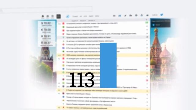 ПроFit. Есть ли жизнь после 40? смотреть онлайн