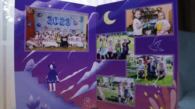 шаблон фотокниги Трио и ЛайфЛат Сказки на ночь смотреть онлайн