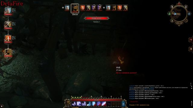 Divinity Original Sin: Enhanced Edition - Вольграфф, кузница смотреть онлайн