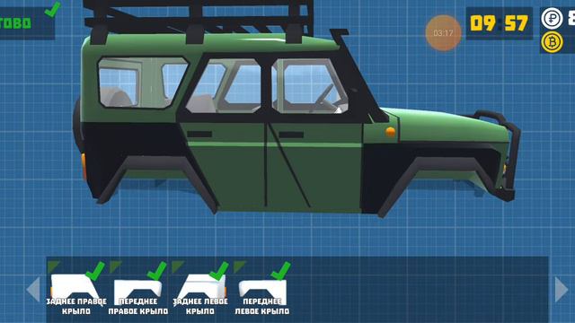 уаз вездеход ретро гараж + микрофон смотреть онлайн