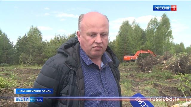 Как в Шемышейском районе осваивают брошенные земли смотреть онлайн