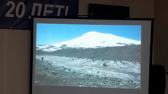 В. Токарев. Эльбрус. Колыбель человечества .#горы #вулкан . смотреть онлайн