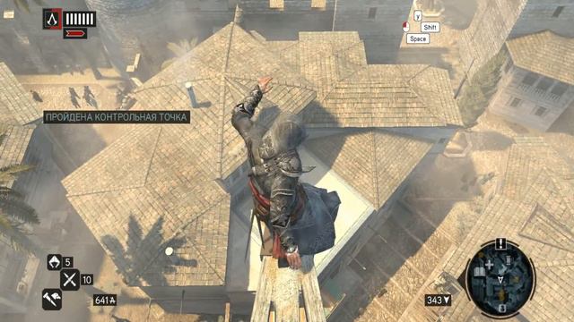 Assassins Creed Revelations-№7 смотреть онлайн