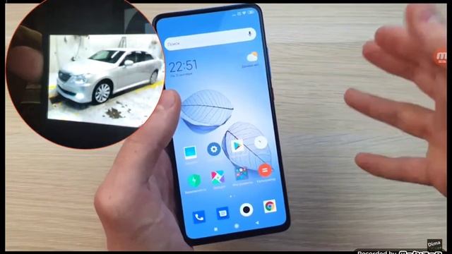@DimaViperLive Xiaomi Mi 9T Pro Vs Xiaomi Mi 9T. @DimaViper XIAOMIMI9ТPROЛучшийсмартфонxiaomi