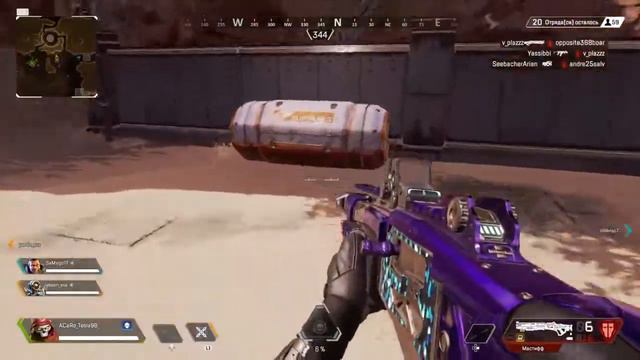 Ставим Раком в APEX #2 смотреть онлайн