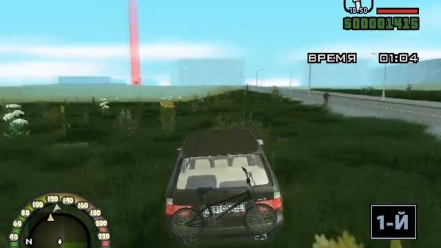 Прохождение ОРМ GTA San Andreas Криминальная Россия Бета 1 Гонки смотреть онлайн