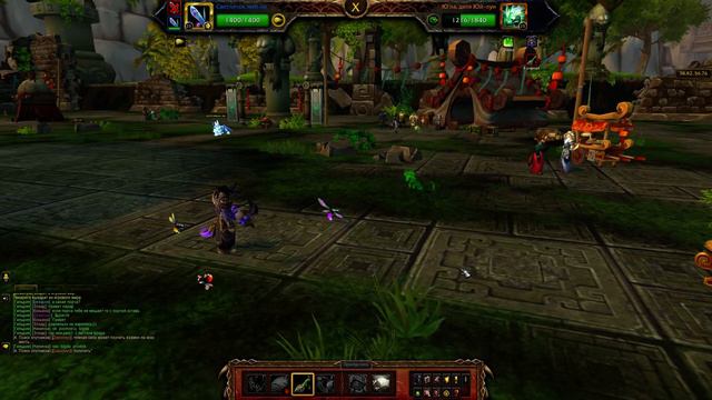 Турнир Небожителей--Ю'ла, дитя Юй-лун смотреть онлайн