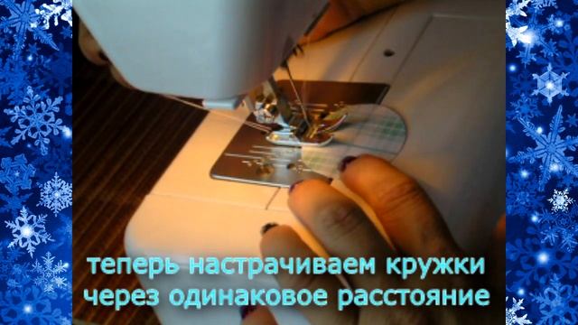 Гирлянда из бумаги смотреть онлайн