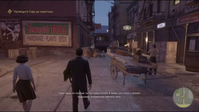 PS 4 Mafia 1 Definitive Edition / Мафия Окончательное издание Глава 6 Сара Прохождение