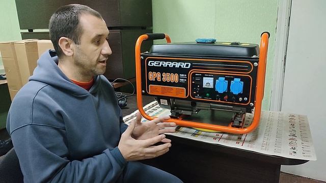 ⚡ГЕНЕРАТОР ДЛЯ ДОМА. КАК ЗАПУСТИТЬ И ПОЛЬЗОВАТЬСЯ, КАКОЙ ГЕНЕРАТОР ВЫБРАТЬ. смотреть онлайн