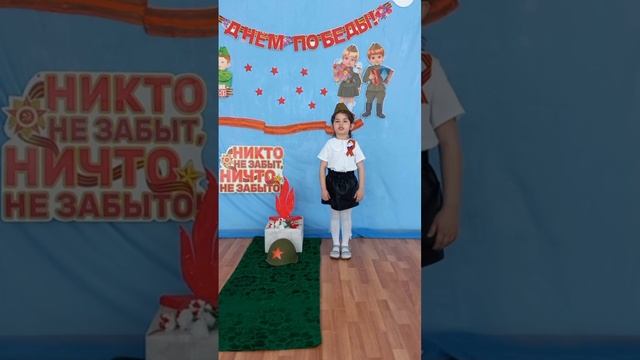 Пшидаток Алина Адамовна 5 лет смотреть онлайн