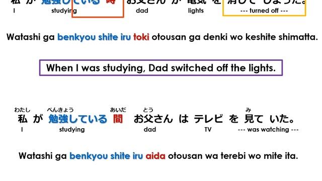 #61 – SA PANAHON SA… = TOKI смотреть онлайн