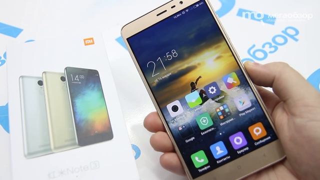 Обзор смартфона Xiaomi Redmi Note 3 смотреть онлайн