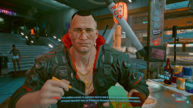 Cyberpunk 2077: PART 2 Gameplay (Just playing, no words) [RUS] смотреть онлайн