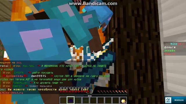 Minecraft - Ru-M.org 2 Ckfdbr100 и MrAnfetomin смотреть онлайн