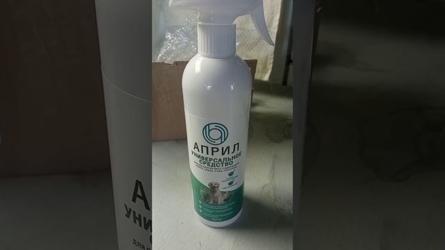 ?Покупочки на Wildberries для дома, животных и себя ? от 46р смотреть онлайн