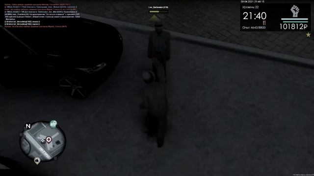 Разнёс провинцию!!!! Слил ГУВД-М #1 сервера MTA Province. УШЁЛ ОТ ПОГОНИ И ЗАБАНИЛИ НАВСЕГДА смотреть онлайн