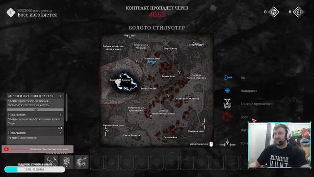 ПЕРВОЯНВАРСКИЙ СТРИМ #huntshowdown смотреть онлайн