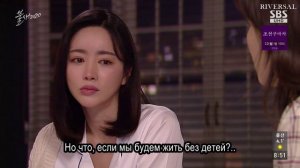 Феникс 1 сезон 96 серия