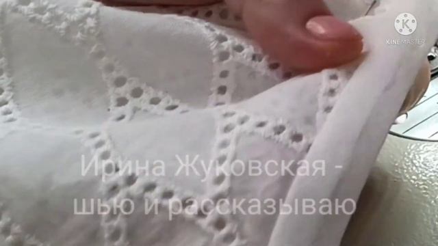 Швы косой бейкой - техники шитья ♥️ смотреть онлайн