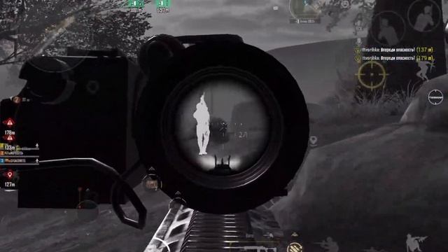 Метро рояль глазами девушки. Часть 9