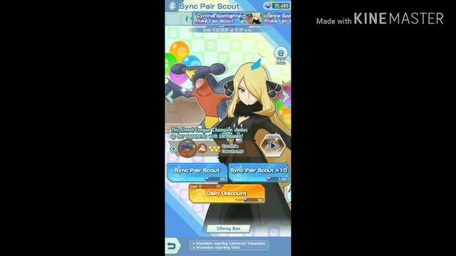 How does scout points work in Pokémon Masters Game? (Cynthia Scout) смотреть онлайн