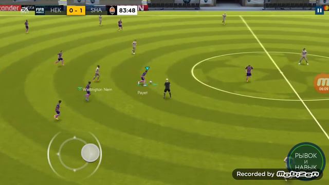 Играем ЛЧ против:Брюгге, Шахтара и МЮ смотреть онлайн