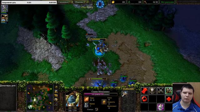 Banhammer cup #2 смотреть онлайн