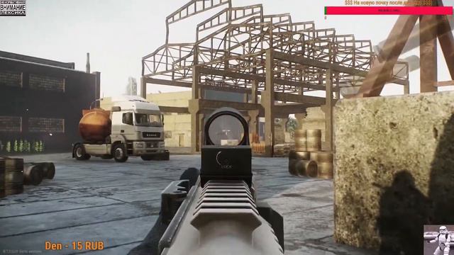 Escape from Tarkov между двух отрядов на таможне ! *DEBTOR of DEATH* Соло RSASS смотреть онлайн