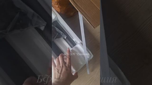 Дрон Красная Шапочка смотреть онлайн