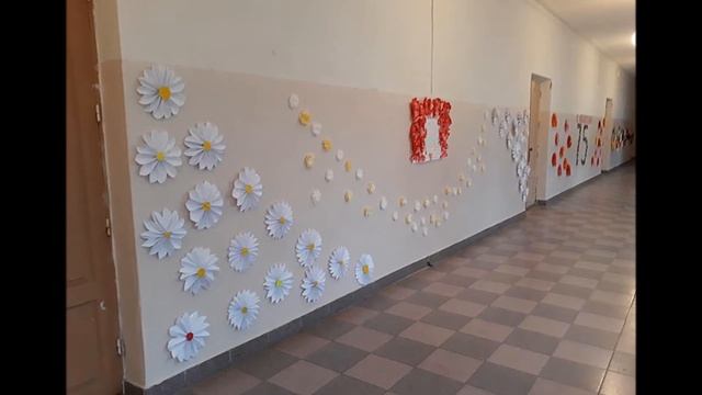 украшаем школу 2019 смотреть онлайн