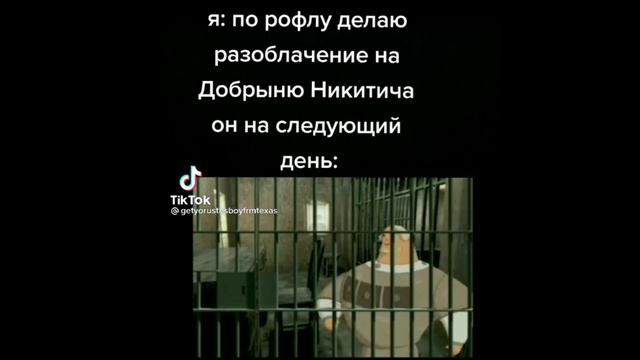 слушай, а ловко ты это придумал подборка мемов из тик тока смотреть онлайн
