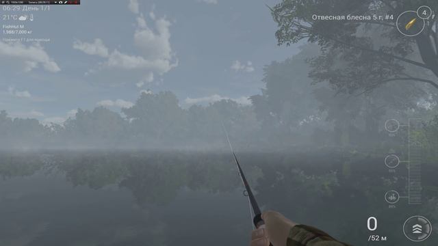 Fishing Planet #2 - Спиннинг. Первый опыт смотреть онлайн