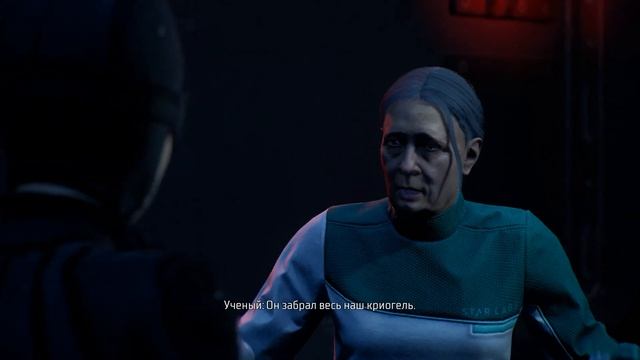 GK // ХОРОША! РЫЖУЛЯ