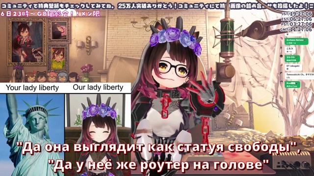 【RUS SUB】Робоко - это прототип статуи свободы??? 【Hololive JP / Roboco】 смотреть онлайн