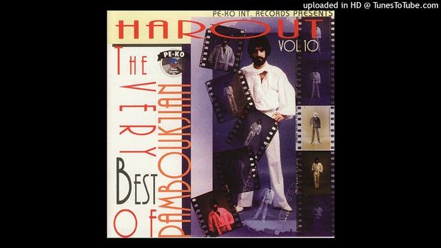 Harout Pamboukjian-Ov Gite (HD Studio) 1982 смотреть онлайн