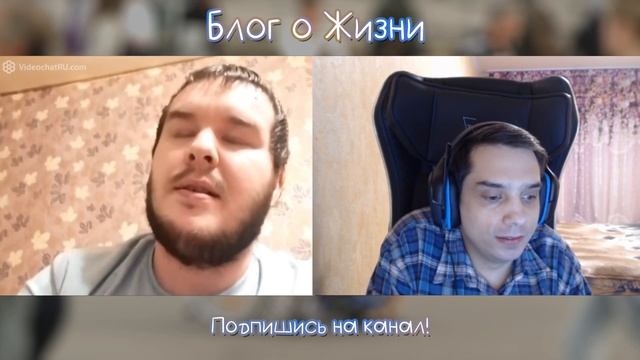 ИНВАЛИД ВПЕРВЫЕ зашёл в чат рулетку/Реакция людей на инвалида смотреть онлайн