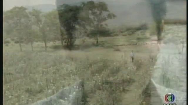 Meas Tek Dob 76 смотреть онлайн