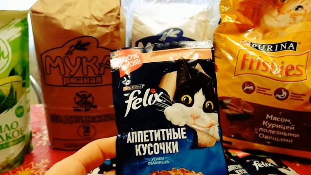 Покупки из адекватного магазина. У нас в шаговой доступности он один. Но слава Богам, он есть. смотреть онлайн